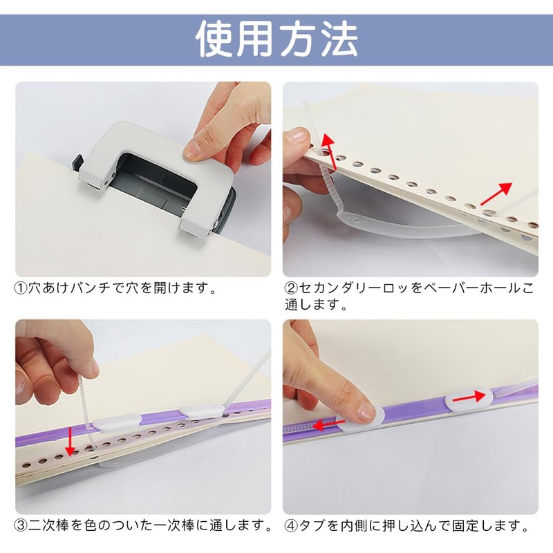 CHANGJIQ Paper Fasteners, 30 Pieces, File Fasteners, 2 Holes, Document