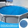 Solar Pool Heater Cover | Round Pool Solar Heating Cover