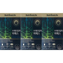 Nutrione Brain Alpha PS 30 capsules 3 boxes (32594440) / 뉴트리원 브레인알파 피에스 30캡슐 3박스 (32594440)