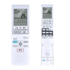 Air Conditioner Remote Control A75C3955 for Panasonic Panasonic Air Conditioner Remote Control CWA75C3956X