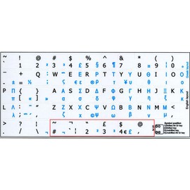 Greek - English Non-Transparent Keyboard Stickers White Background (15x15 Size)