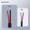 Mauknci DC Power Cable 5.5x2.1mm Male DC Jack 16AWG 10A