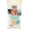 Whole Paws, Himalayan Yaky Dog Chew, Lactose & Grain Free,