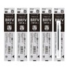 Pilot BRFV-10F-B Oil Ballpoint Pen Refill, Fine Point, 0.7mm, Black,