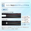 Diamond Golf TR-5015 Diamond Swing Pass Checker, Corrects Swing Trajectory