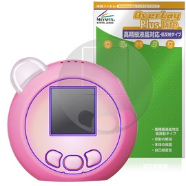 Miyabix Punirunzu Protective Film Compatible with High Definition Anti-Glare Anti-Fingerprint Bubble Proof Made in Japan