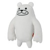 Nyanko Dai Shoten Original Plush Bear Sensei (S)