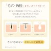 アテニア (Attenir) スキンクリア クレンズ オイル アロマタイプ (175mL / リフレシングシトラスの香り) クレンジング
