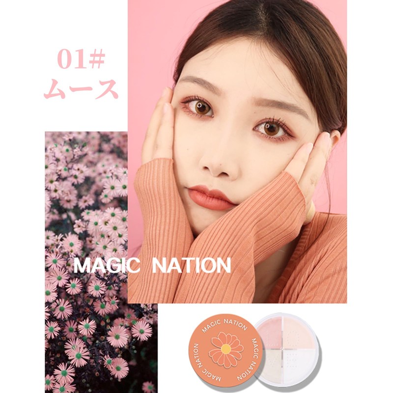 KIADZIE ルースパウダー 皮脂崩れ防止 毛穴ぼかし サラサラ 女性用 コンパクト フェイスパウダー（01-ライト）