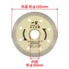 Takagi Earth Man Thin Blade Diamond Cutter for Tiles