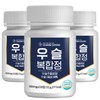 Charm goods Hyssop extract complex tablets, 120 tablets, 3 boxes