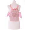 Kawaii-Story LB-7120-2 Backpack Heart Angel Wings Plush Women's Bag 25