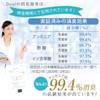 Deol(デオル) Regular Socks, Deodorizing Socks, Women's, 9.1 - 9.8 inches