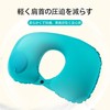 LUYING Inflatable U Pillow, Compact, Ultra Lightweight, Convenient, Travel, Car,