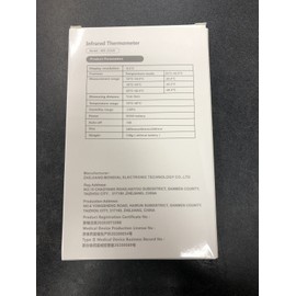 Medior NEW NON-CONTACT Medior Body Forehead IR Infrared Laser Digital Thermometer 2 AAA