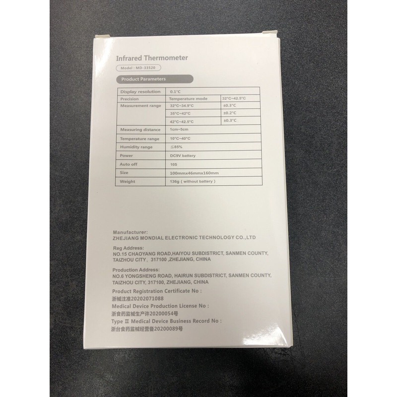 Medior NEW NON-CONTACT Medior Body Forehead IR Infrared Laser Digital
