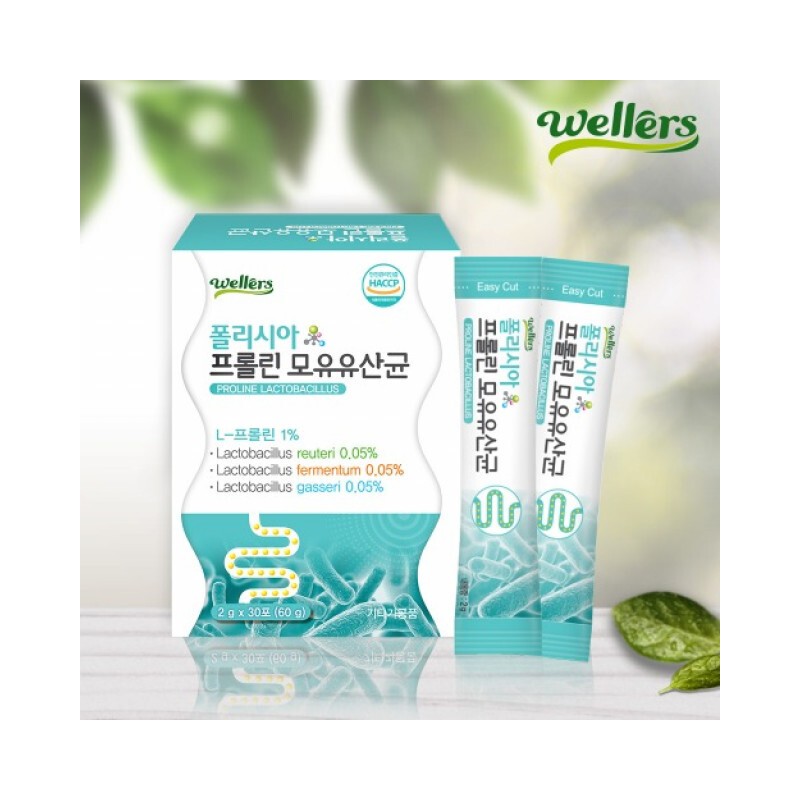 Proline Breast Milk Lactobacillus Synprobiotic Effective Lactobacillus / 프롤린 모유