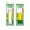 LINTEC 21 Refrigerator Stopper BGP RY-902BGP