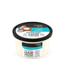 Natura Siberica Organic Shop Argan & Amla Hair Mask, 250ml