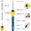 (80 W Simple Set) Digital Display Soldering Iron Set, Power