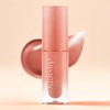 Anjumain Daisyk Juicy Dewy Tint 20 Bare Nude × 3.5g × 1 / 데이지크 쥬시 듀이 틴트 20 베어 누드 × 3.5g × 1개