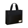 ateena Document Bag, A3, File Case, Document Case, Portable, Meeting