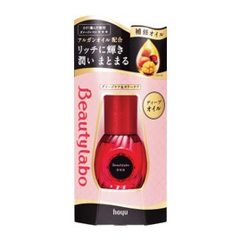 hoyu beauty lab dense repair serum severely damaged hair for deep oil (50ml)