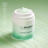 Dr. Brandt Hydro Biotic Recovery Sleeping Mask 1.7 Ounce