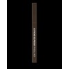 CLIO Extreme Gelpresso Pencil Liner - 001 Black Brown