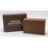 GLO MELANIN African Black Soap Bar - Infused w/ Natural