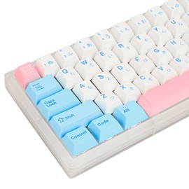 Guffercty kred 141 Cherry MX keycaps PBT Key Cap Cover Set 60 Percent Dye-Sub for Mx Switch Mechanical Keyboard (Cherry/Milk Cover)
