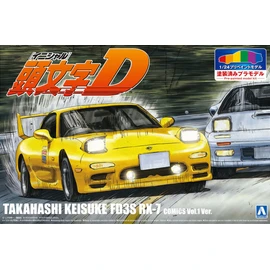 Aoshima Bunka Kyozai I-05 Pre-Painted Model Series, Initials D, Keisuke Takahashi, FD3S RX-7, Volume 1, 1/24 Scale, Painted Plastic Model, Yellow