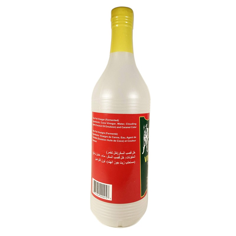 Datu Puti Cane Vinegar Pack of 3 Bottles (1 Liter