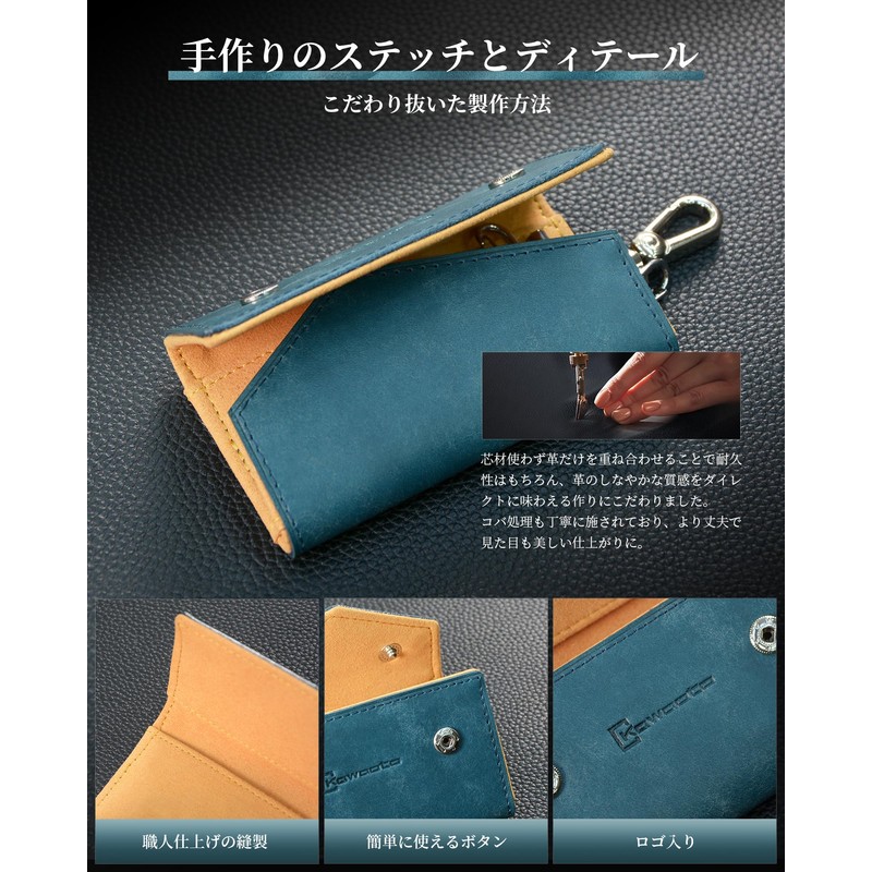 Kawaoto Men's Key Case, 4 Hooks, Pueblo Leather, Made in