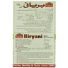 Laziza Biryani Masala, 100-Gram Boxes (Pack of 6)