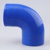AC PERFORMANCE ID 3" (76mm) 90 Degree Elbow Coupler Universal