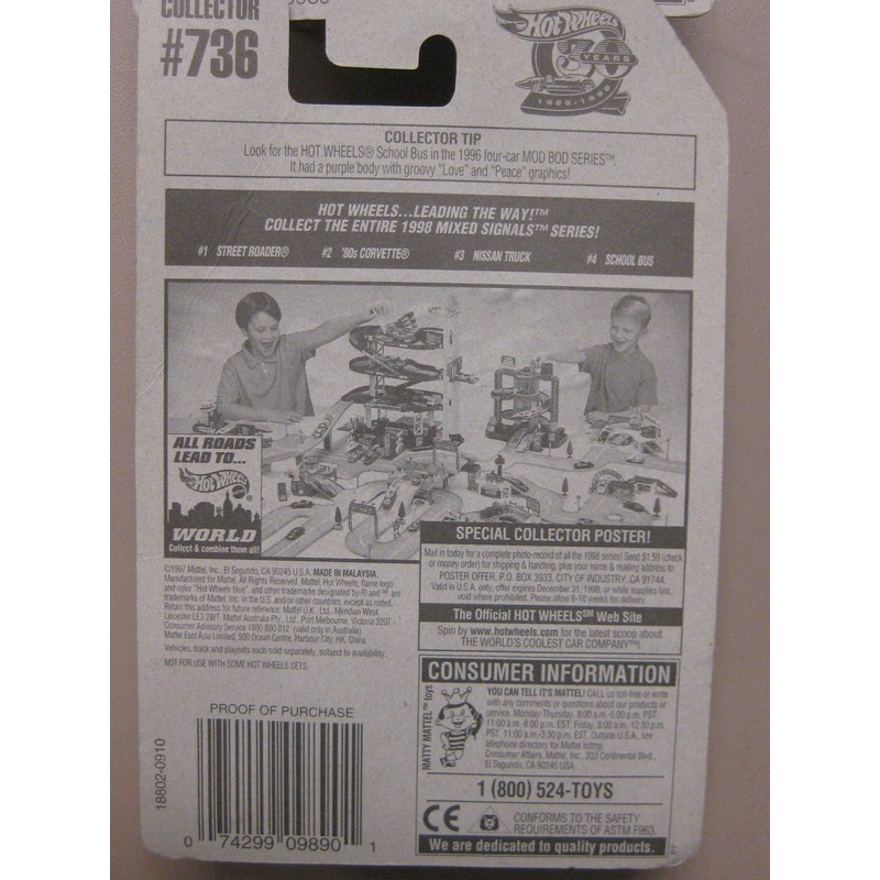 Hotwheels School Bus-Mixed Signals Series #4-4 #736 by Hot Wheels