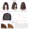 Bright Lara Wig, Medium, Bob, Full Wig, Natural Wig, Wave,