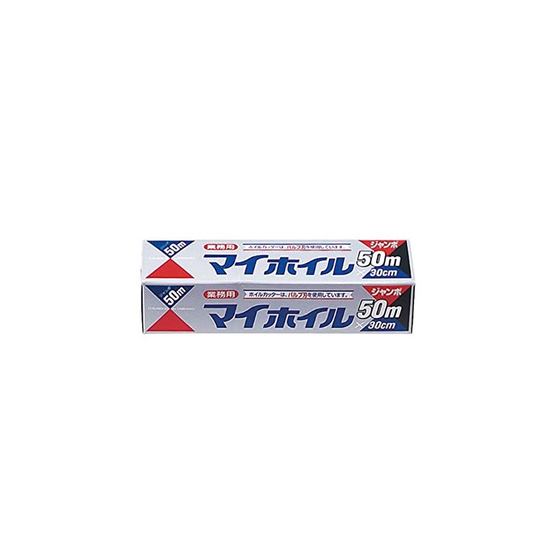 Living Light Aluminum My Foil Jumbo 30 cm X 50 m