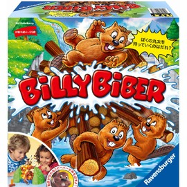 Ravensburger Billy Biber Board Game Kids Toy Balance Game (Japanese Instruction Manual Included)