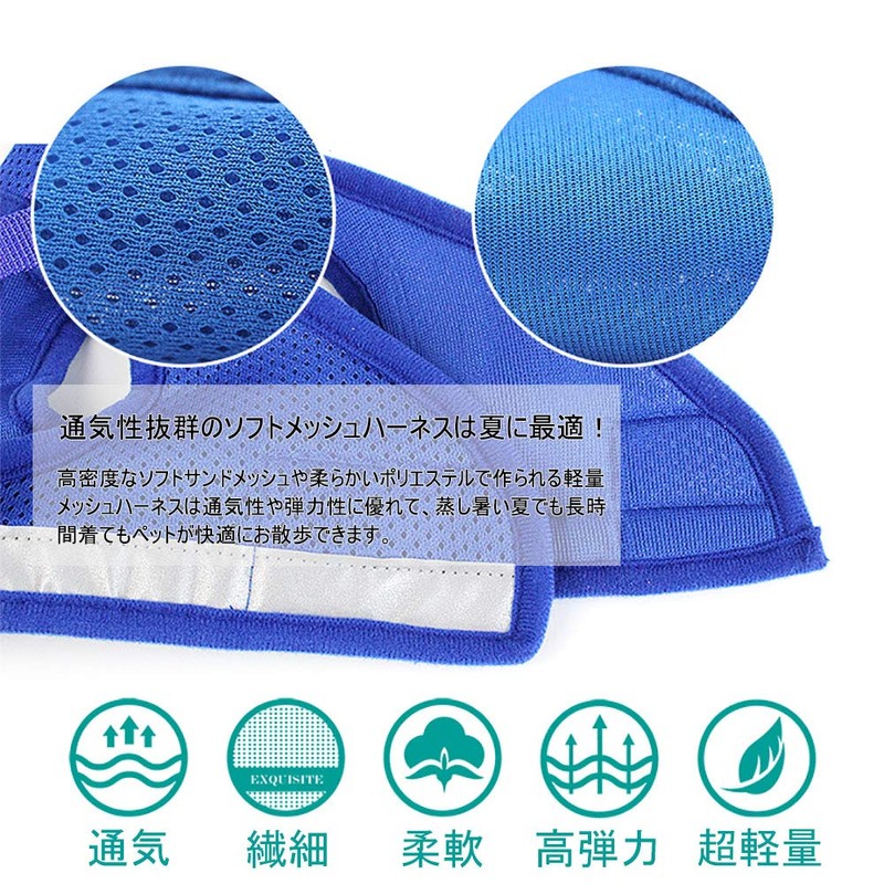 Cat Harness, Collar, For Dogs and Cats, Small Dogs, Rabbit,