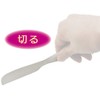 貝印 KAI バターナイフ Kai House Select ベーシック 手 の 熱