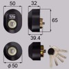 LIXIL (rikusiru) TOSTEM Door Lock Set (yu-sin W Cylinder) Black