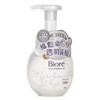 Biore Facial Wash Foam 160ml Gentle Cleansing / 비오레 페이셜
