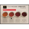 Dilmah Uda Watte Leaf Tea, 4.4 oz (125 g)