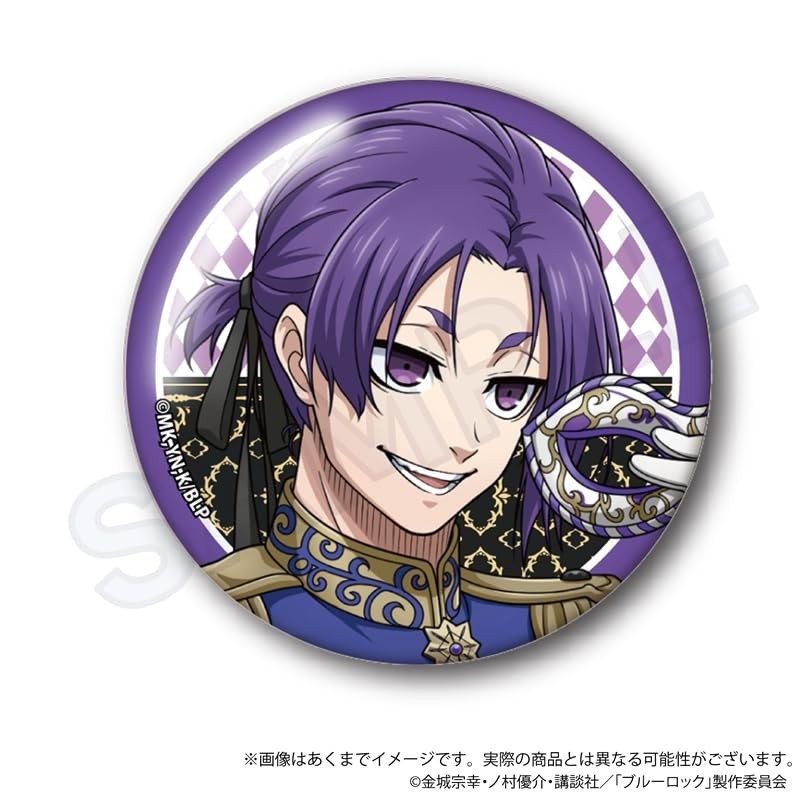 Blue Rock Trading Can Badge Masquerade Ball Ver. 6 Pack