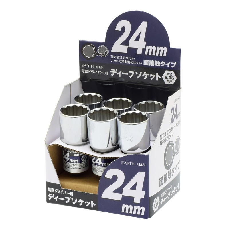 高儀 Earth Man dyi-pusoketto 24 mm Surface Contact Type