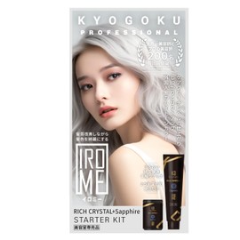 Kyogoku Rich Crystal+ White Bleach for Whitening Hair, Salon-Exclusive Product, Damage Repair, Diamond Bleach, Care Bleach For Hair, High Bleach, Starter Set, Sapphire Bleach