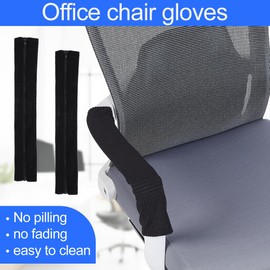 JYNXOR 1 Pair of 45 cm Armrest Protectors, Armrest Cover, Black Armrest Cushion, Office Chair, Stretchy Swivel Chairs, Arm Rest Covers, Soft Armrest Cushions for Home, Office, Armchair (with Zip)