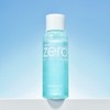 BANILA CO Clean It Zero Lip & Eye Remover 100ml